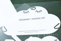 Розовые футболки с логотипом «PREGNANCY TRACKER»