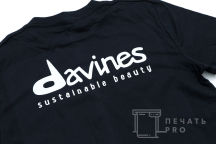 Черные футболки с логотипом «Davines»